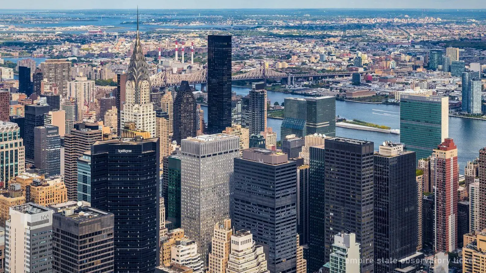 Empire State Observatory Ticket & Digital Tour — photo from the booking listing, Empire State Building, New York